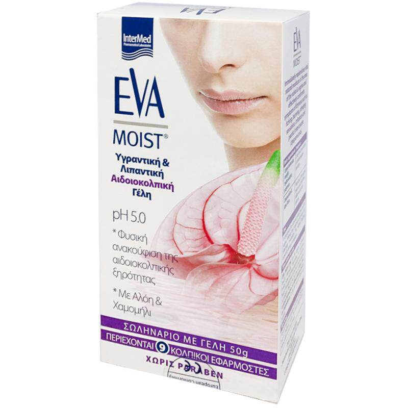 EVA女性粉嫩滋润凝胶旗舰店进口