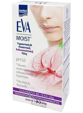 EVA女性粉嫩滋润凝胶旗舰店进口