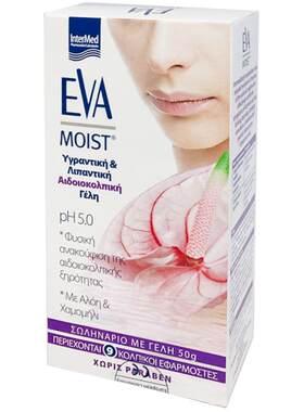 EVA女性粉嫩滋润凝胶旗舰店进口