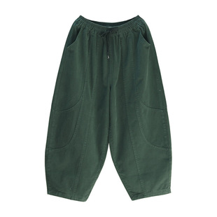 欧货时尚休闲裤女秋新款宽松灯笼裤遮肉百搭哈伦裤简约阔腿老爹裤