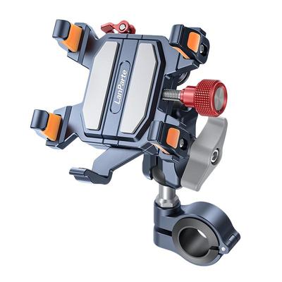 兰帕特铝合金机车手机支架减震