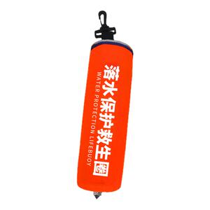 落水保命车载应急救生圈带破窗锤器汽车用便携DDE溺水救援装备包