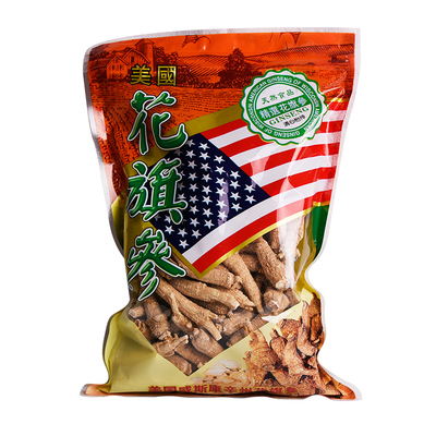 美国加拿大进口6年打粉西洋参段