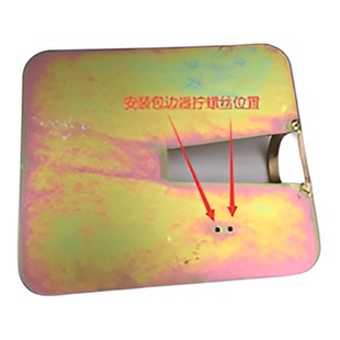 台式小嘴高车缝纫机辅助板/扩垫板/皮革包边/压线/拼接万家用设备