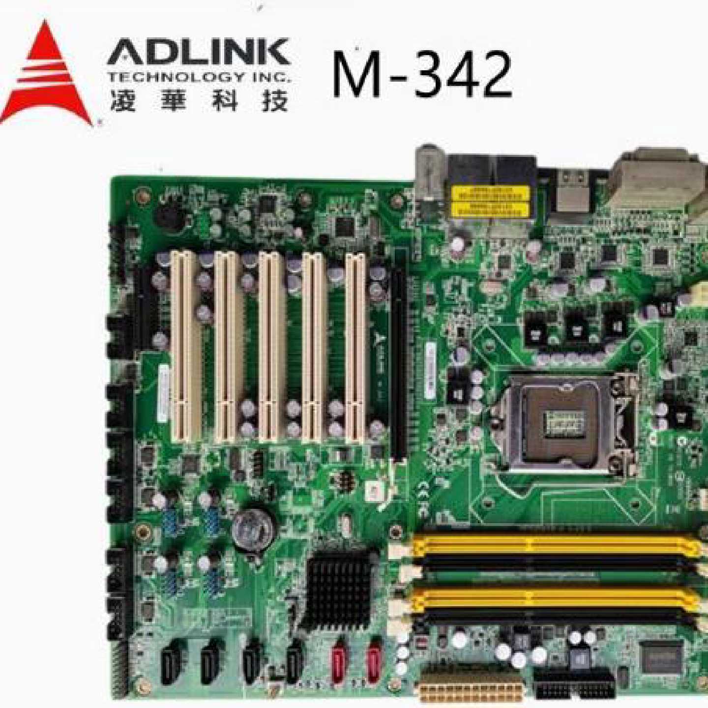 凌华ADLINK M-342 多串口H61主板 双网口5PCI 工控机主板
