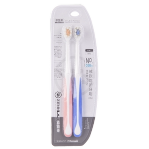 小头超细软毛泡泡牙刷2只装