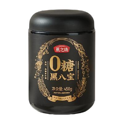 燕之坊无糖黑八宝芝麻粉450g×1罐