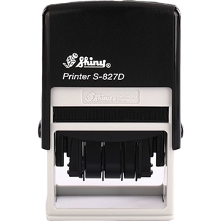 原装台湾新力牌自动按压式回墨翻转定做刻制中英文带可调日期印章