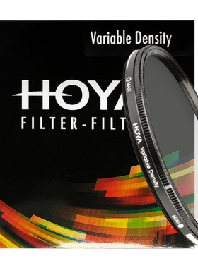 HOYA豪雅 VariableDensity 58mm ND3-400可调减光镜可变中灰密度镜适用佳能尼康索尼微单单反摄影ND滤镜