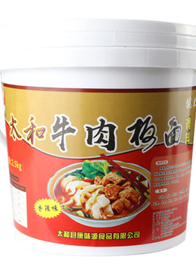 安徽牛肉板面调料板面底料商用