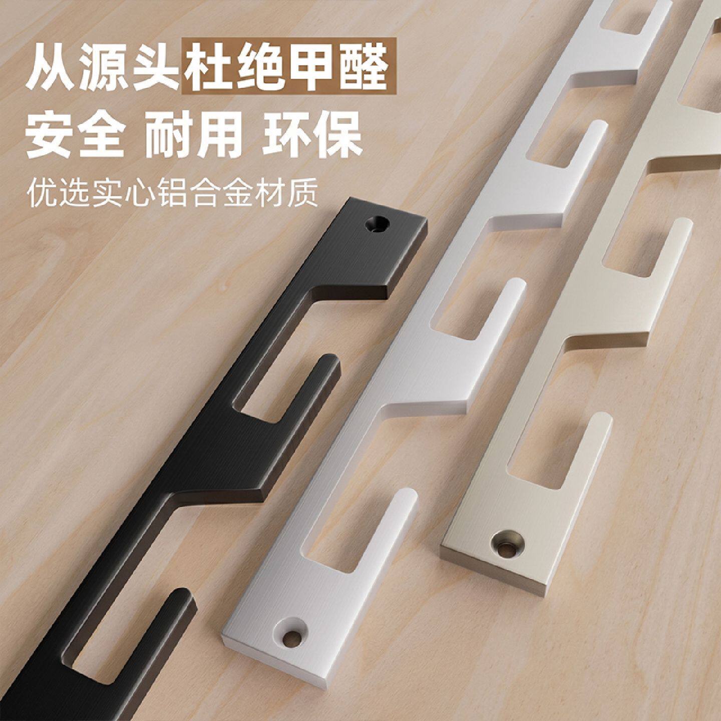 铂楠恒可调节挂衣杆儿童衣柜任意撑升降衣架铝合金活动成长型衣通