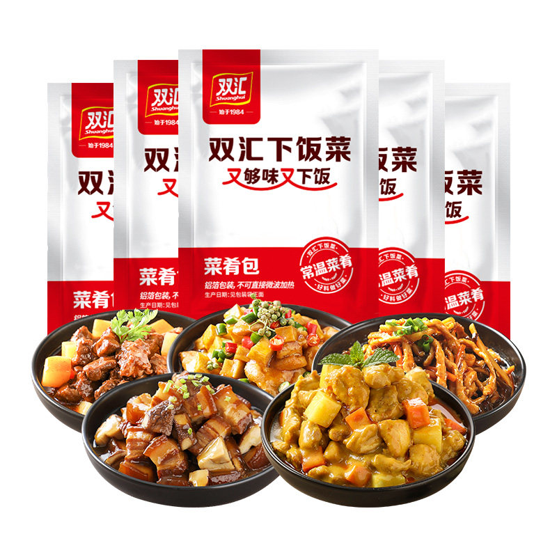 【4袋7折】常温双汇下饭菜预制菜加热即食