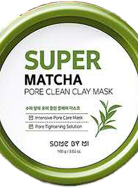 莎柏蜜韩国somebymi茶树控油泥膜