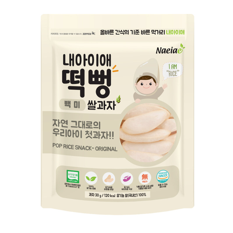 韩国我宝贝爱原装进口宝宝零食磨牙棒大米饼米圈泡芙