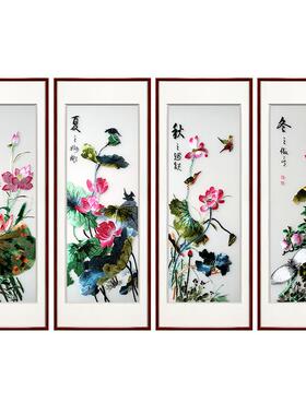 紫腾随轩客厅苏绣挂画