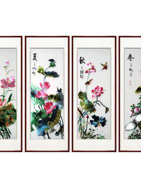 紫腾随轩客厅苏绣挂画