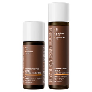 【U先试用】毕生之研五环油皮水乳油痘控油祛痘护肤