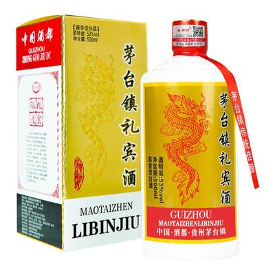 贵州国宾酒53度酱香型白酒纯粮食酒整箱礼盒装500ml*6送礼口粮酒