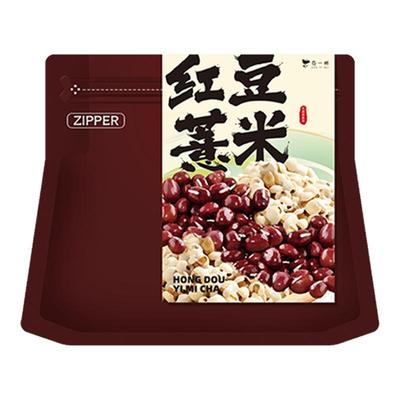 花一杯红豆薏米茶健脾养生茶包