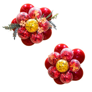 结婚用品婚房喜庆气球装饰花朵造型套装客厅派对双层气球婚庆场景