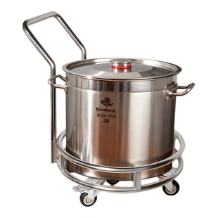 304不锈钢周转车汤桶架保温桶煤气罐托盘底座商用食堂带滑轮推车