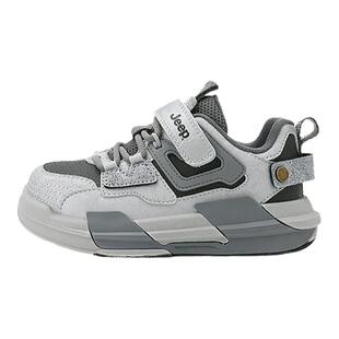 JEEP儿童板鞋秋冬季加绒二棉新款软底鞋子男童女童防滑运动鞋大棉