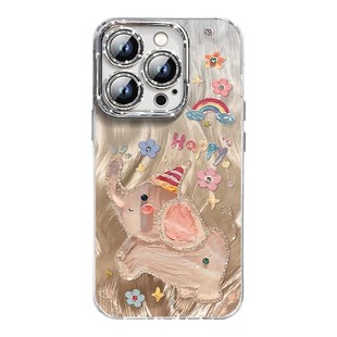 小飞象适用opporeno14手机壳reno15pro新款13/12/11女findx9卡通8s高级感7全包a6镜头膜a5/a3x可爱k13turbo