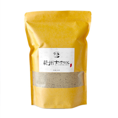 蕲春纯手工三年陈端午艾叶制绒正宗蕲艾绒居家艾灸隔姜灸麦粒灸