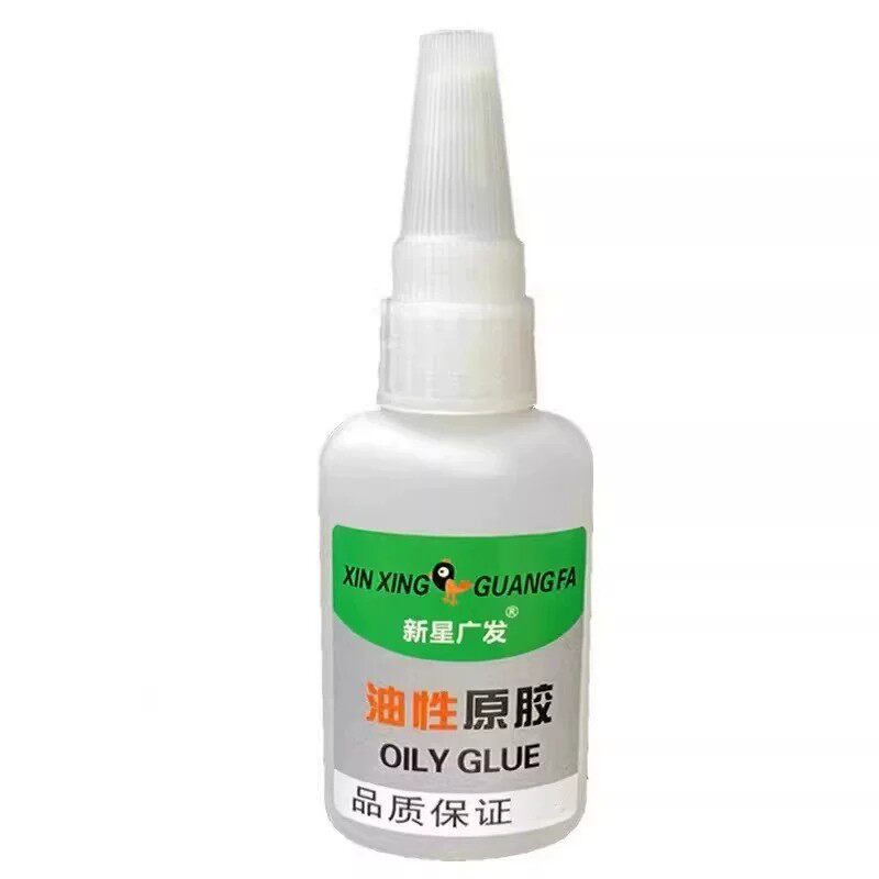 油性原胶胶水强力粘胶专用粘鞋子塑料陶瓷金属通用防水速干胶