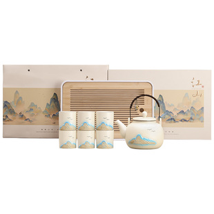 故宫文创茶具套装千里江山礼盒送客户老师朋友乔迁生日过年伴手礼