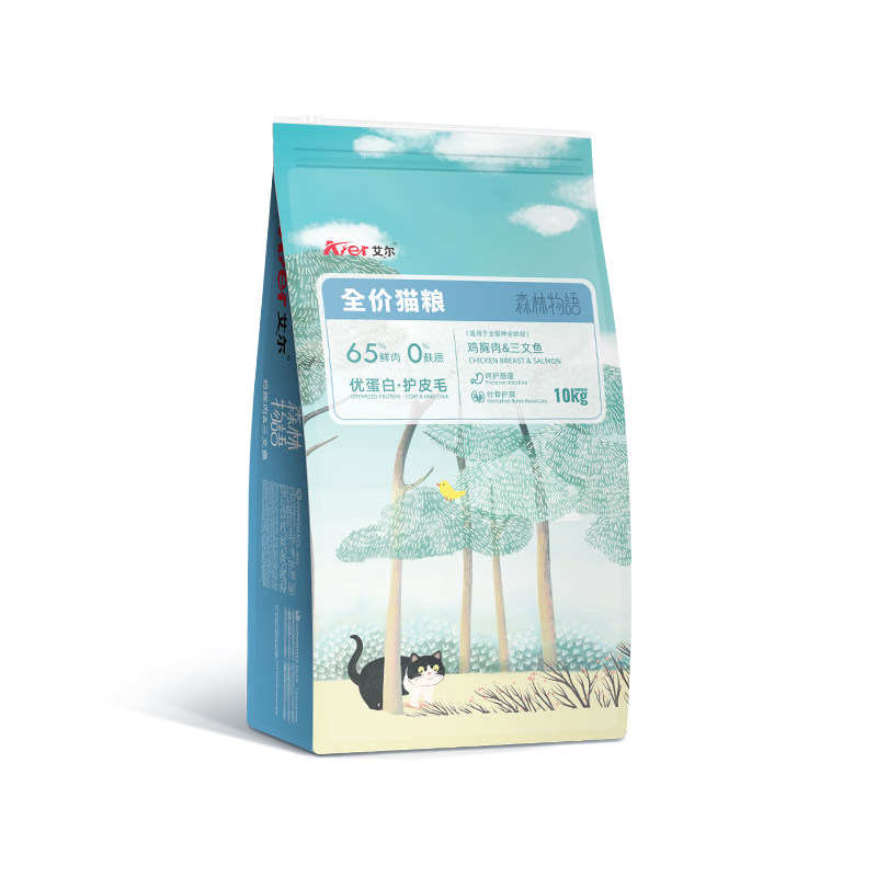 艾尔猫粮全阶段布偶蓝猫暹罗主食