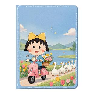 适用苹果ipadmini7平板保护套ipadair6樱桃小丸子ipad10代8保护壳iPadpro11寸air5可爱ipad9迷你6蜡笔小新4女