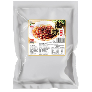 聪厨腊味合蒸腊鱼腊肉腊鸭湖南特产快手菜半成品菜即食料理包160g