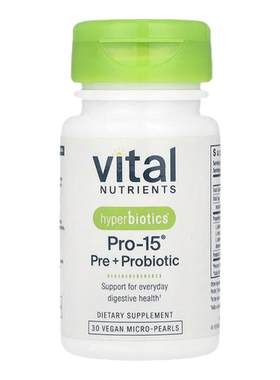 VitalNutrients合百益PRO-15优质益生菌50亿CFU肠胃健康肠道呵护