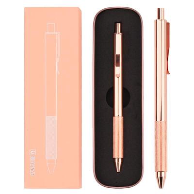 晨光全金属玫瑰金按动签字笔定制