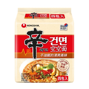 农心韩国进口非油炸辛拉面空空面速食面条泡面方便面韩式碗面