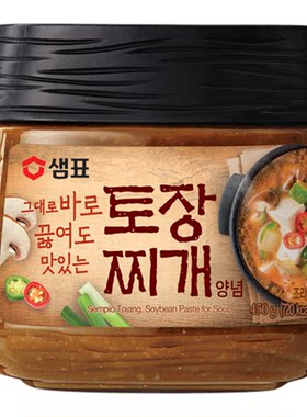 韩国进口膳府辣椒酱烤肉蘸酱蒜蓉酱拌饭甜辣酱炒年糕火锅大酱汤用