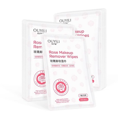 【全网热卖】一次性卸妆湿巾