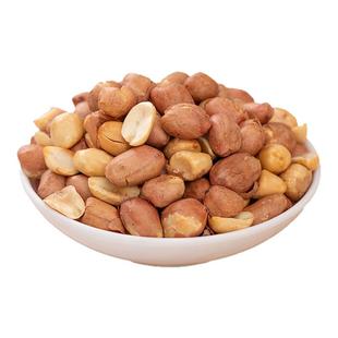 酒鬼花生500g脱油花生五香独立小包装零食开袋即食下酒菜多味花生