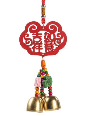 铃铛挂件兢久装饰挂件