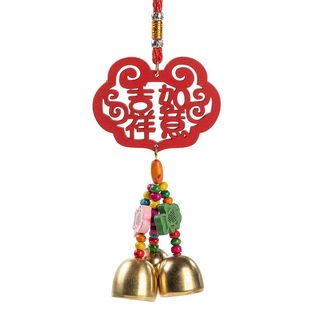 木质挂牌风铃挂饰铜铃铛挂件家居祈福装饰挂件店铺门铃铛车载挂饰