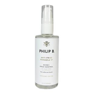 Philip B抗毛躁柔顺护发油发尾油隔热57号发油60ml 23年11月产