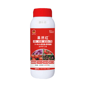 柑橘着色增甜转色肥正品
