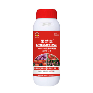 柑橘着色增甜专用虾红素增色叶面肥草莓西红柿催熟膨大防裂一喷红