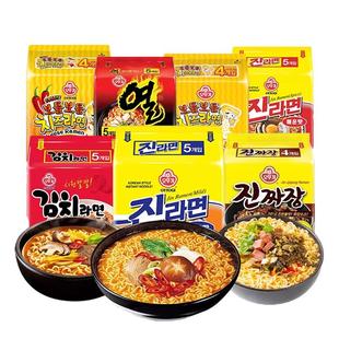 【自营】韩国进口不倒翁金拉面辣味海鲜面方便泡面袋装夜宵速食