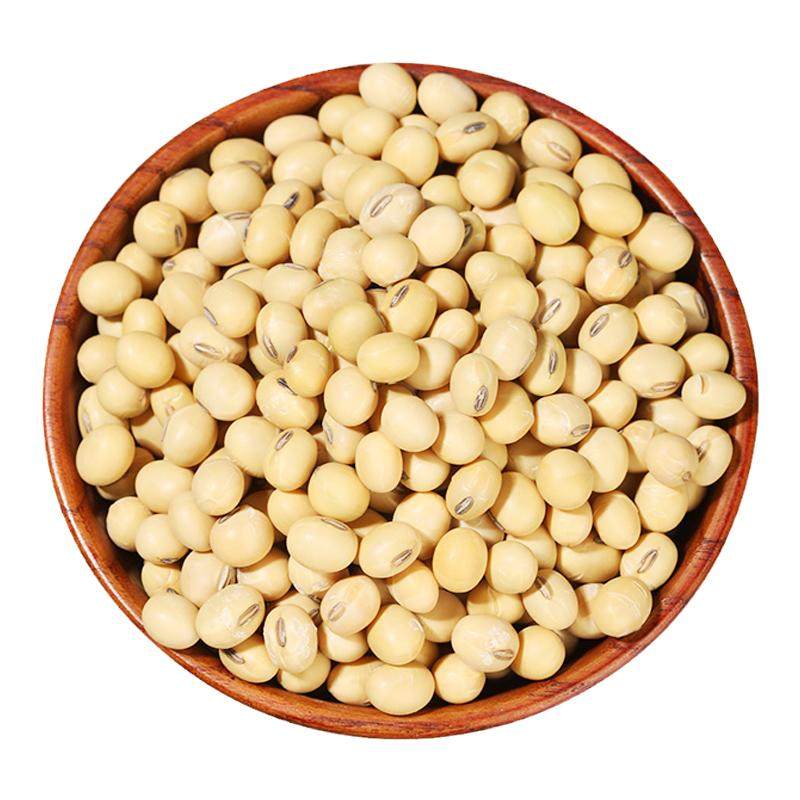 2025新黑龙江非转基因黄豆大生芽打豆浆土老品种黑肚脐椭圆真空装