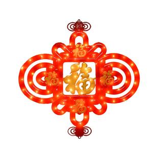 LED发光中国结彩灯红灯笼新年过年春节装饰挂件场景布置户外防水