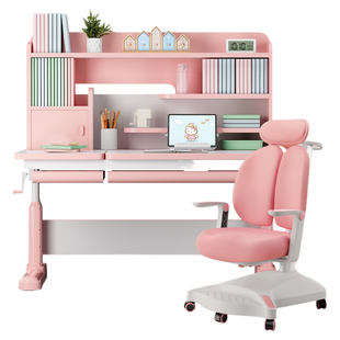 读书郎儿童学习桌小学生可升降书桌家用写字作业专用桌子椅子套装