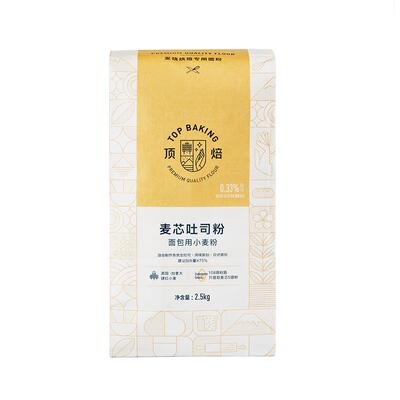 顶焙麦芯高筋吐司粉保湿2.5kg