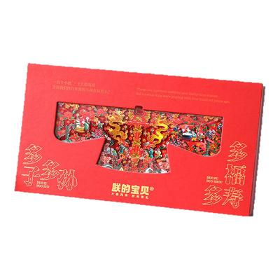 孝靖皇后百子衣冰箱贴文创木质礼